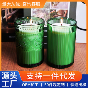 Scented Candles Green Glass Cylinder Soy <b>Wax</b> Home Decoration Wedding Use - Product Image 5