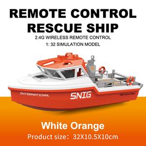 Bateau de sauvetage télécommandé 8 km/h, modèle de bateau de simulation pour enfants, remorqueur, jouet SJY-TX694 Mini 2.4G échelle 1:32 - Product Image 2