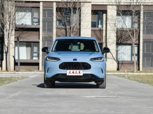 <span class=keywords><strong>Honda</strong></span> ZR-V 2023, Edición Deportiva Elite 2025, <span class=keywords><strong>SUV</strong></span> Híbrido Eléctrico, <span class=keywords><strong>SUV</strong></span> Espacioso en Venta, <span class=keywords><strong>Precio</strong></span> Económico, Vehículo de Nueva Energía - Product Image 2