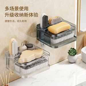 Time Machine Wall Mounted Soap Dish Double Layer Drainable Plastic For Bathroom Toilet Transparent Gray Pink - Product Image 1