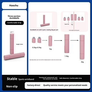Attrezzatura eco-friendly per il Fitness per lo Yoga con manubrio regolabile in Silicone a tre sezioni piccolo peso del manubrio - Product Image 2
