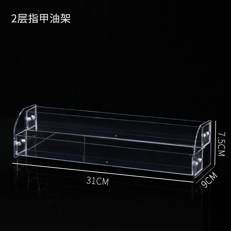 2 layers, 31cm long