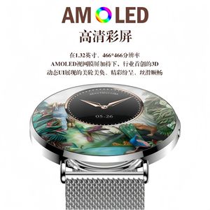 Montre connectée Bluetooth ultra-fine à écran AMOLED, toujours éclairée, avec suivi de la fréquence cardiaque, de la pression artérielle et de la santé féminine, best-seller - Product Image 2
