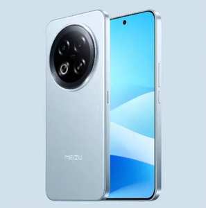 Nuevo Teléfono Móvil Original Meizu Note 16 Pro 5G, Pantalla OLED de 6.78 Pulgadas, Snapdragon 7s Gen 3, 6200 mAh, 120 Hz, 50 MP + 8 MP, IP65 - Product Image 6