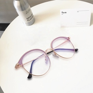 Monture de lunettes Titulaires Anti-bleu Lumière Carré En Métal Monture de lunettes Pour Femmes Montures de Lunettes - Product Image 6