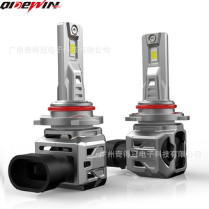 QideWin H4 <b>LED</b> <b>Headlight</b> 70W 15000Lm Dual Beam Car Light Bulb For Automotive Lighting - Product Image 1