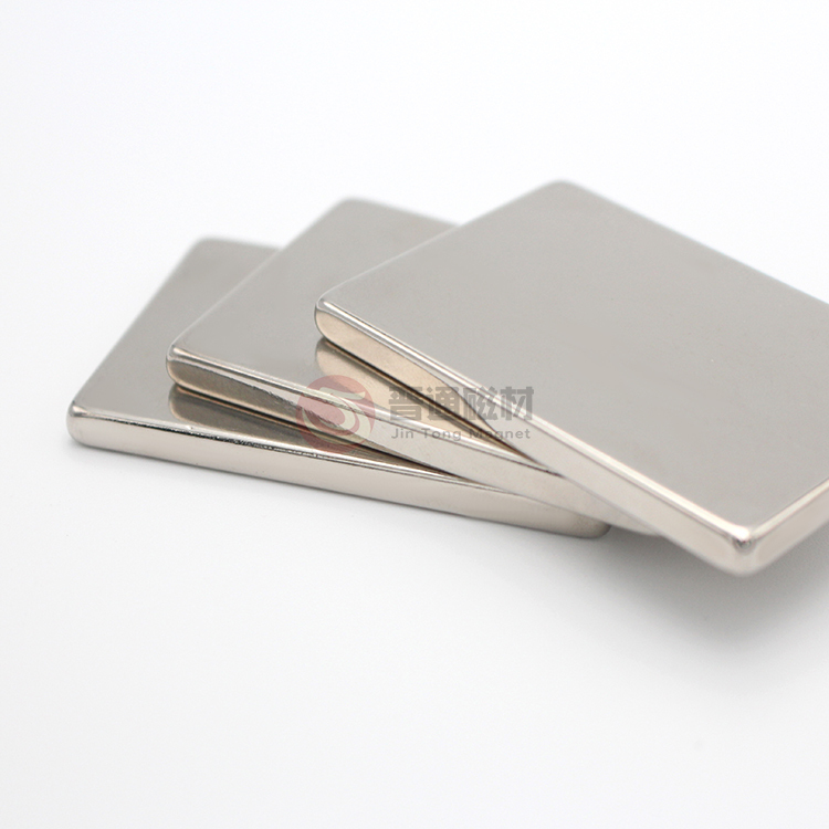 Small Strong Permanent Neodymium Rare Earth