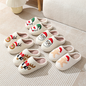Femmes mauvais yeux fraise cerise champignon Yin Yang hiver floue mousse à mémoire chaud maison moelleux Couple pantoufles - Product Image 6