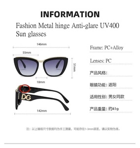 Nuevas <span class=keywords><strong>Gafas</strong></span> <span class=keywords><strong>de</strong></span> <span class=keywords><strong>Sol</strong></span> <span class=keywords><strong>de</strong></span> Moda Unisex <span class=keywords><strong>DG</strong></span> Cat Eyes <span class=keywords><strong>de</strong></span> Lujo, UV400, Antideslumbrantes, Antirradiación, Retro, con Bisagras Metálicas <span class=keywords><strong>de</strong></span> Diseño, LIER IF779YL - Product Image 5
