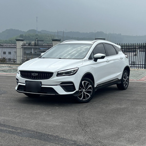 Guazi 2021 Geely Auto Emgrand <span class=keywords><strong>S</strong></span> SUV 5 places Moteur à essence Remise sur commande en gros Manuel Conduite à gauche - Product Image 1