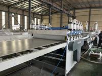 Machine d'extrudeuse en plastique de plat de treillis de panneau creux de polypropylène de feuille ondulée de pp