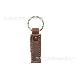 Porte-clés en cuir PU, anneaux porte-clés, pendentifs, ornements, lettrage personnalisé, motifs, logos, cadeaux promotionnels - Product Image 3