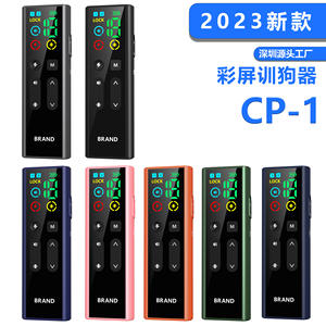 แบรนด์ CP-1 ปลอกคอฝึกสุนัขแบบชาร์จไฟได้รีโมทคอนโทรลอุปกรณ์ป้องกันการเห่าพร้อมหน้าจอสีสำหรับสุนัขสัตว์เลี้ยง - Product Image 5