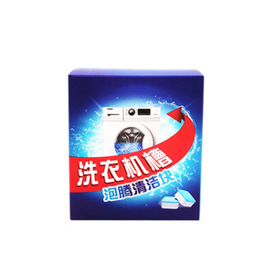 <b>12</b>-<b>tablet</b> pack of effervescent washing machine <b>tablets</b> for cleaning and descaling fully automatic front-loading washing - Product Image 3