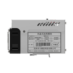 Módulo de Calefacción Eléctrico PTC WDF-IJ-3, 60x80x130mm, Control Digital, Diseño Compacto para Uso en Gabinetes - Product Image 3