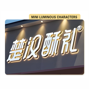 علامة باب مضيئة مخصصة مصنوعة في الهواء الطلق الكلمات الإعلانية الفولاذ المقاوم للصدأ الكريستال الخلفية الكلمات الاكريليك مخصص - Product Image 2