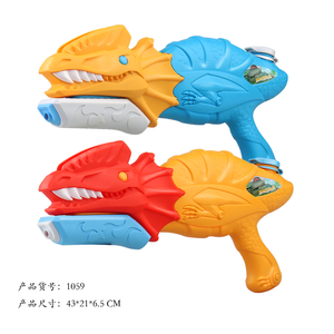 ABS塑料儿童卡通沙滩玩具易握小型水枪夏季户外射击远程EN71认证包 - Product Image 4