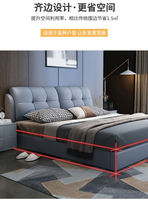 Lit de Luxe Moderne Minimaliste pour Chambre Principale, Technologie de Rembourrage Haut de Gamme, Ambiance Raffinée