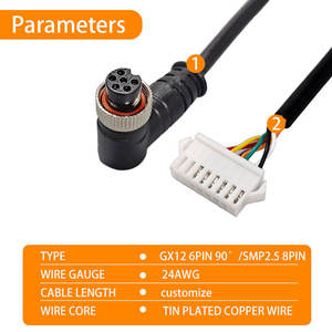 สายเชื่อมต่อ GX12 6 พิน เป็น SMP2.5 8 พิน แบบมุมฉาก ตัวผู้-ตัวเมีย สายไฟ 24AWG - Product Image 3
