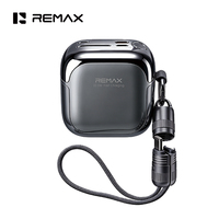 REMAX MH158-B 10000mAh Mini Power Bank 22W Charge Rapide Câble Intégré avec Lanière Vente en Gros Chargeur Portable Powerbank