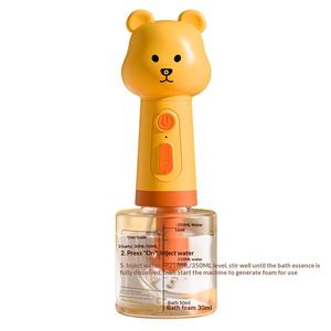 جهاز صنع فقاعات للحيوانات الأليفة للكلاب والقطط، مولد رغوة للاستحمام بلمسة واحدة، منخفض الضوضاء، قابل لإعادة الشحن، للعناية بالحيوانات الأليفة في الحمام - Product Image 1