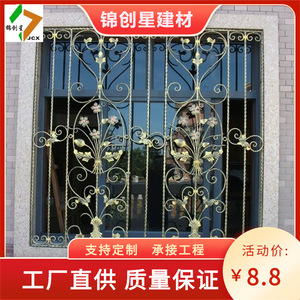Puerta Tradicional de Hierro Forjado, Manual, con Recubrimiento en Polvo, Diseño Duradero, Fácil Instalación - Product Image 4