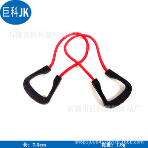 Tirador de Cremallera en Forma de U, Cuerda Roja de Plástico, Duradero, para Uso Doméstico JK23 - Product Image 3