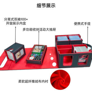 Draagbare Spelkaartdoos Met Ramen En Dubbele Mouwen-Opbergdoos Met 400 Capaciteit Voor Weerwolfdek, Pokémon Tcg-Verzamelbox - Product Image 3