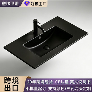 Lavabo Integrado de Cerámica Negro Mate, Lavabo de Una Pieza con un Solo Orificio - Product Image 5
