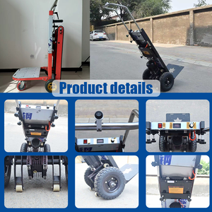 Chariot pliant électrique <span class=keywords><strong>monte</strong></span>-<span class=keywords><strong>escalier</strong></span> 300 kg avec roues en acier inoxydable et TPR, chariot de manutention portable pour entrepôt - Product Image 4