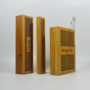 <b>Bamboo</b> Storage Box Rectangle Laser Engraving Handmade Tea Mooncake Gift Packaging <b>Container</b> - Product Image 5