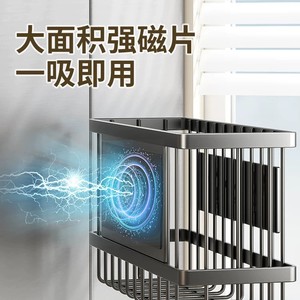 Happy Bites Magnetic Fridge Storage Rack Rectangle Wall Mounted Spice And <b>Wrap</b> Organizer For <b>Kitchen</b> Use - Product Image 3