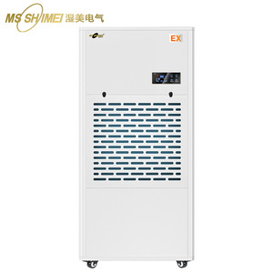 Ms Shimei Refrigerative <b>Dehumidifier</b> Ms-12ex 800 To 1499 Sq Ft Led Display For High Temperature Yoga Sauna Gym Hotel - Product Image 3