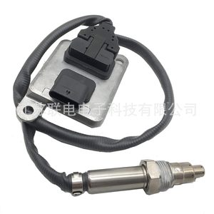 Oxygen <b>Sensor</b> 89823-13912 <b>For</b> Isuzu <b>Car</b> Replacement Part - Product Image 1
