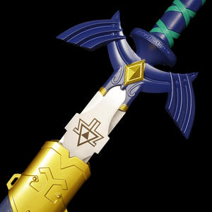 Épée en acier véritable, version métallique, Lame blanche non affûtée 1:1, Épée du Maître de la Légende de Zelda, Épée d'Exorcisme Skyward avec gravure - Product Image 1