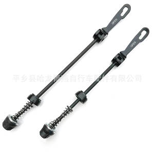 Leviers de dégagement rapide pour moyeu de vélo, axe en acier, conception creuse avant pour VTT - Product Image 5