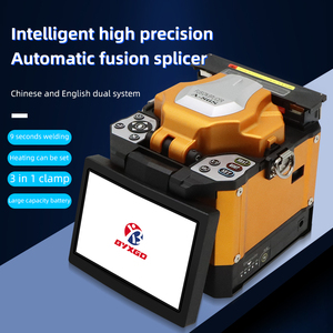 <span class=keywords><strong>Meilleure</strong></span> vente de <span class=keywords><strong>fibre</strong></span> optique FTTH à <span class=keywords><strong>la</strong></span> maison Machine à souder les fibres optiques A-86S <span class=keywords><strong>la</strong></span> machine d'épissage par fusion - Product Image 2