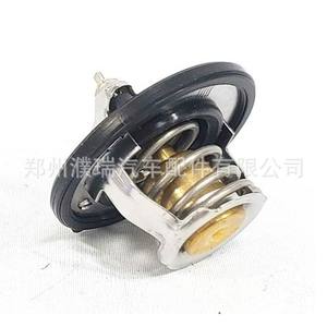 Termostato de Motor Kia 25500-2B000 para Gamma Sorento Elantra K2K3, Pieza Nueva de Acero - Product Image 4