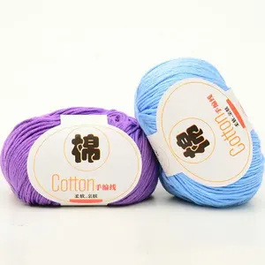 Hot sale 100% cotton yarn with high quality and low price in pure color or pattern is used for hand knitting baby clothes yarn