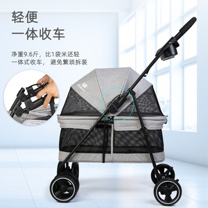 Lightweight and foldable pet stroller, lace stroller for dogs, <b>Teddy</b> <b>bears</b>, Bichon Frises, and multiple cats, detachable. - Product Image 1