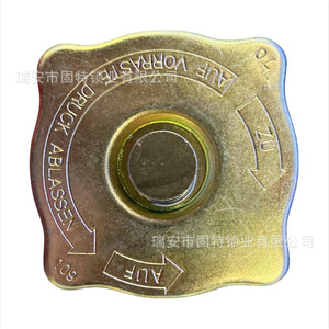 Bouchon de radiateur pour camion Mercedes-Benz 0005014615, joint en acier pour remplacement et réparation - Product Image 2