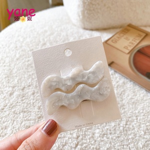 YANE Ensemble de pinces à franges rétro pour femmes <span class=keywords><strong>Barrette</strong></span> à cheveux en acétate multicolore Vagues Métal et tissu durables - Product Image 3