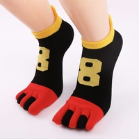 Chaussettes à cinq doigts pour hommes Chaussettes de sport d'été en coton à tube court évacuant la sueur, respirantes et anti-friction