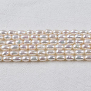 Zhuji Natural Freshwater Rice Pearl <b>Beads</b> 5-6mm Loose White Pink <b>Colored</b> <b>Beads</b> for DIY Jewelry Wholesale - Product Image 2