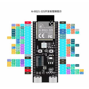 Ai-thinker บอร์ดพัฒนา BLE5.4 Ai-BS21-32S SLE1.0โมดูล starflash MCU - Product Image 1