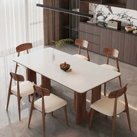Ensemble de table à manger moderne de luxe, table rectangulaire en pierre frittée pour salle à manger, ensemble de table à manger 6 places