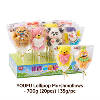 Wholesale 35g Cartoon Marshmallow Lollipop 20pcs Box Individually Wrapped Low Sugar Candy OEM