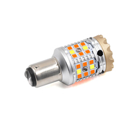 Ampoule LED de clignotant LANSEKO CANBUS sans erreur 1157 BA15D BAY15D avec puce LED 3030 26W 1600LM et résistance de charge intégrée