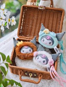 Lot de 6 boîtes en gros TOP TOY Sanrios Kuromis Zodiac Series – Porte-clés en vinyle et peluche, boîte mystère de <span class=keywords><strong>collection</strong></span> pour jouets et cadeaux pour enfants - Product Image 4