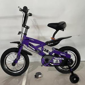 Nuevo Modelo de Bicicleta Infantil con Ruedas de Entrenamiento para Niños y Niñas de 3 a 8 Años, Bicicleta Infantil con Cuadro de Suspensión a Precio Económico - Product Image 3